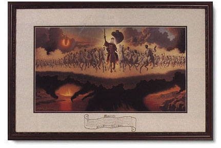 Stephen Gjertson - Maranatha