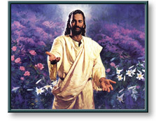 Nathan Greene art print: The Invitation