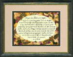 Gold Crackle Frame