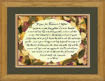 Gold Crackle Frame